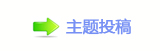 ⽮덯鵛硑﹖鍞❙桑﹖䝲